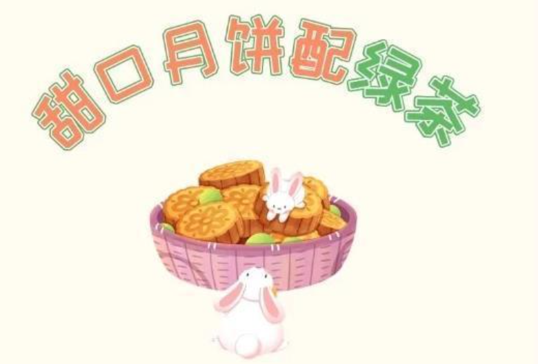 一块月饼抵三碗饭？注意这几点更能吃出健康与美味