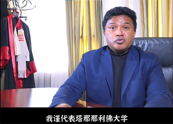 第21届“汉语桥”世界大学生中文比赛__马达加斯加赛区决赛圆满落幕