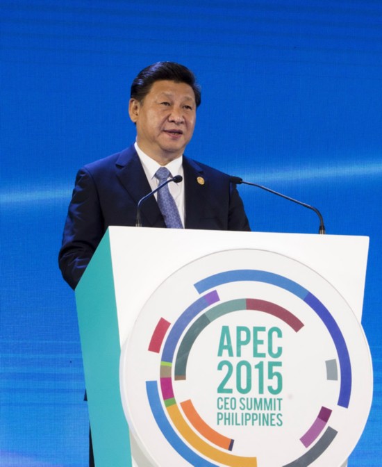 习近平4天2场演讲 为世界经济增长困境开哪些良方