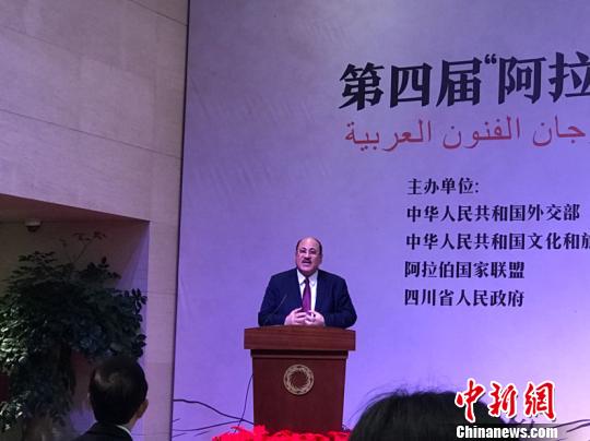 第四届“阿拉伯艺术节”青睐四川 18项活动将落地成都