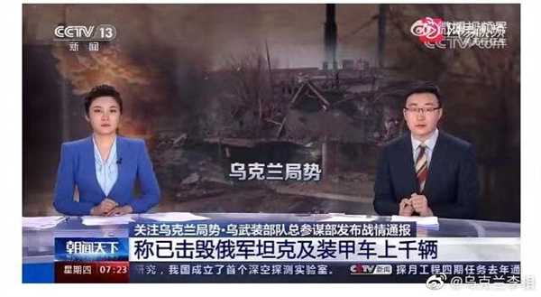 东西问・中外对话 | 斯蒂芬・佩里：美国终将认识到，他们“错过”了中国的崛起