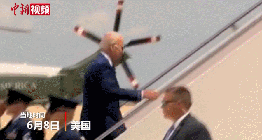 美洲峰会，黯然收场？