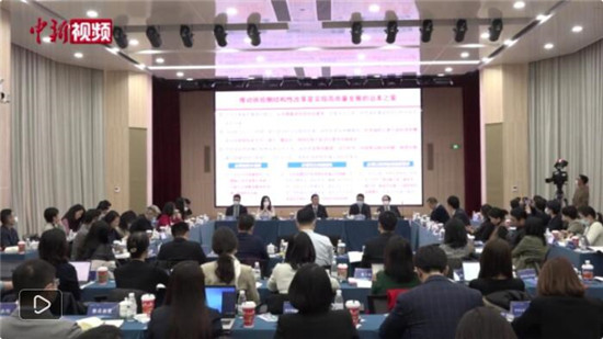生态环境部与欧在华跨国企业高层圆桌会举行 促绿色合作走深走实