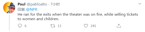 实锤铁证！疫情暴发前美国两党多名议员隐瞒不报_为一己私利疯狂抛售股票