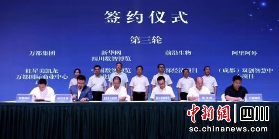 全链条专业化博览产业园落户成都金堂_为“国际会展之都”提供集约化补给