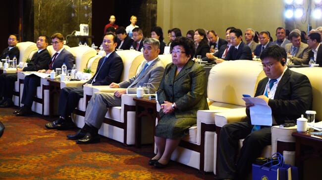 东北亚商事法律合作研讨会聚焦跨境投资