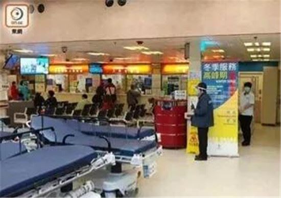 香港警察为武汉医院捐口罩被迫道歉