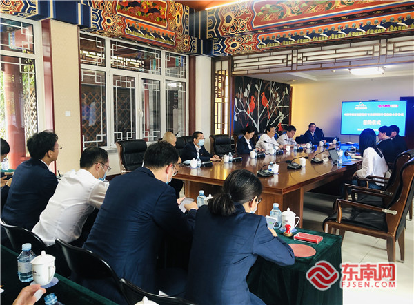 中国华侨历史博物馆与东南网签订战略合作协议