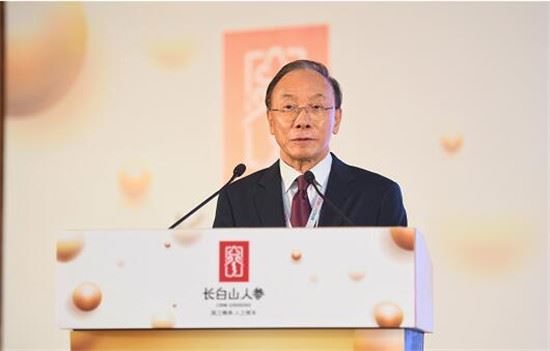 第六届“长白山人参”美食大赛:中医传承“参”入万家 第六届“长白山人参”美食大赛:中医传承“参”入万家