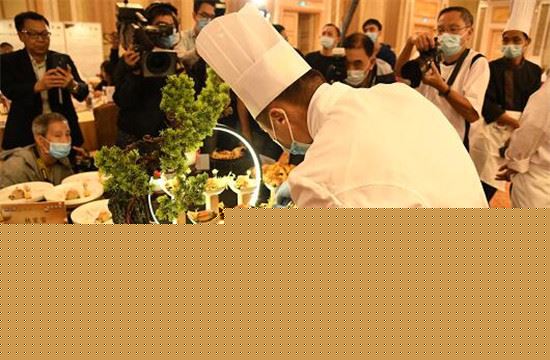 第六届“长白山人参”美食大赛:中医传承“参”入万家 第六届“长白山人参”美食大赛:中医传承“参”入万家