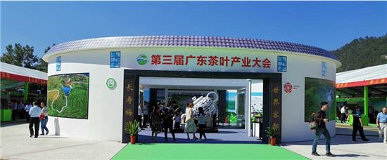 客都喜迎佳客来_粤茶谱写新篇章 客都喜迎佳客来_粤茶谱写新篇章