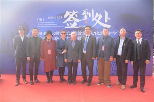 松阳县云顶仙坑源首届文化旅游节暨斋坛乡第十三届农耕文化节隆重举行 松阳县云顶仙坑源首届文化旅游节暨斋坛乡第十三届农耕文化节隆重举行