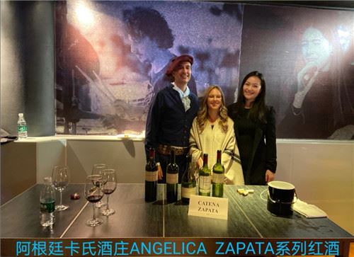 阿根廷驻广州总领馆“阿根廷日”名庄美酒推荐会,安吉丽红酒受来宾青睐 阿根廷驻广州总领馆“阿根廷日”名庄美酒推荐会,安吉丽红酒受来宾青睐
