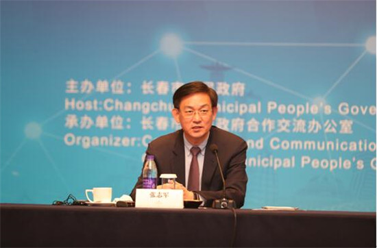 长春“四大板块”产业布局“云端”推介释放发展新动能 长春“四大板块”产业布局“云端”推介释放发展新动能