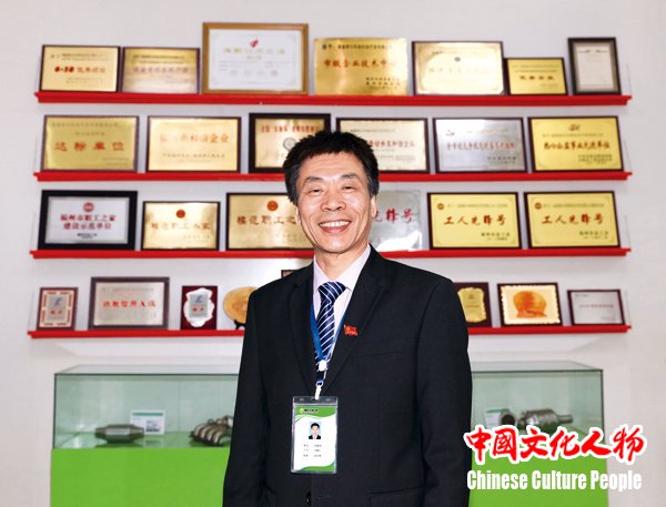 福建朝日环保培育企业文化 推动企业发展