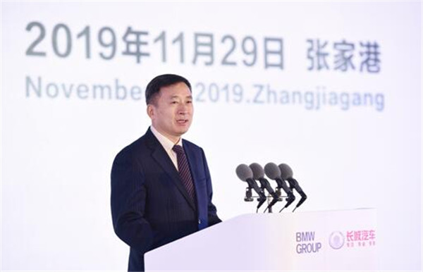 宝马集团与长城汽车共建电动出行未来_光束汽车项目正式启动
