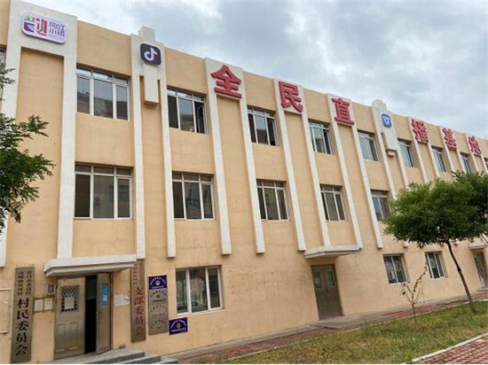 网红大咖齐聚辽宁营口助阵东北振兴