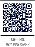 嫦娥不只天上有,数实臻品带回家! 嫦娥不只天上有,数实臻品带回家!