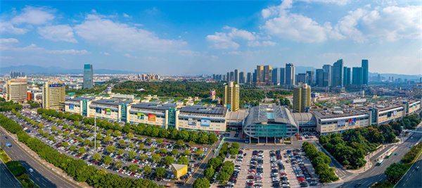 义乌隆重举行小商品市场建成40周年纪念大会―― “富起来才是硬道理