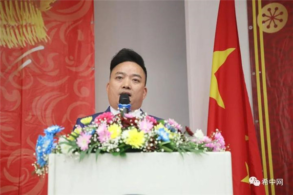 希腊闽商总商会举行换届庆典，陈千枝先生连任第二届会长【组图】