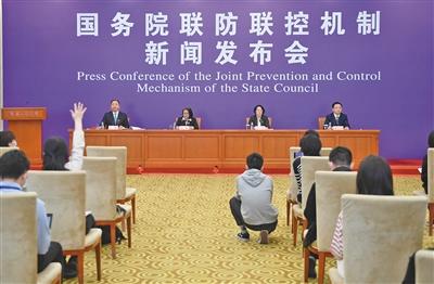 中国民航运输国际防疫物资超406吨