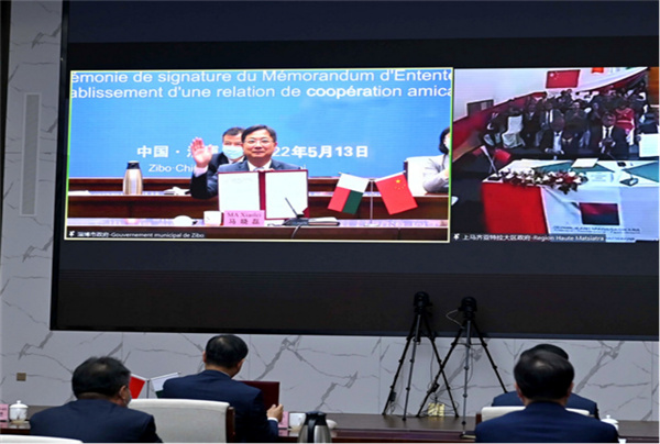 中国山东省淄博市与马国上马奇亚特大区建立友好合作关系,掀开两地关系新篇章