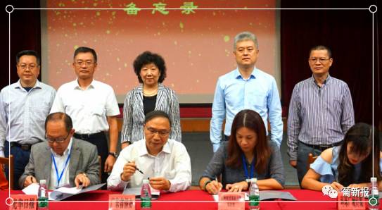 2017重头戏剧透：她他俩居然好上了！――“华媒看广东”活动启动