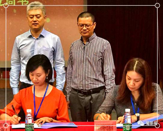 2017重头戏剧透：她他俩居然好上了！――“华媒看广东”活动启动