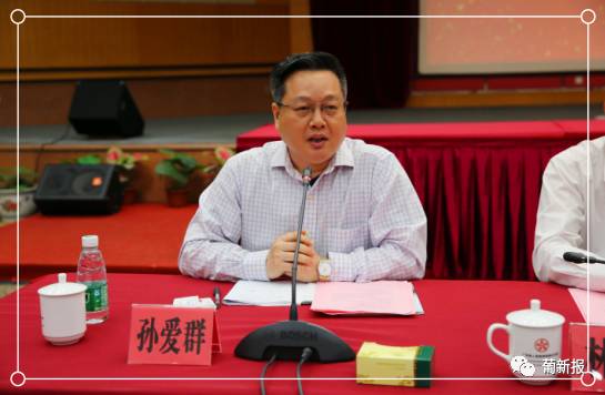 2017重头戏剧透:她他又来了!――“华媒看广东”活动启动 2017重头戏剧透:她他又来了!――“华媒看广东”活动启动