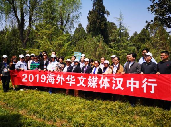 海外华文媒体点赞“丝路源点_汉人老家”新名片