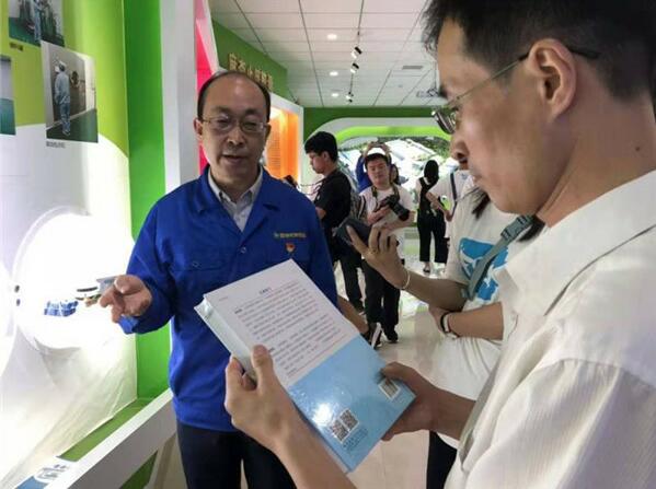 “2019范长江行动‘甘肃行’香港学子”见证兰州科技创新成果 “2019范长江行动‘甘肃行’香港学子”见证兰州科技创新成果