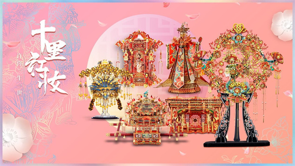 “潮玩之都”东莞：从玩具代工到品牌IP的晋级之路 港企参与见证华丽转身