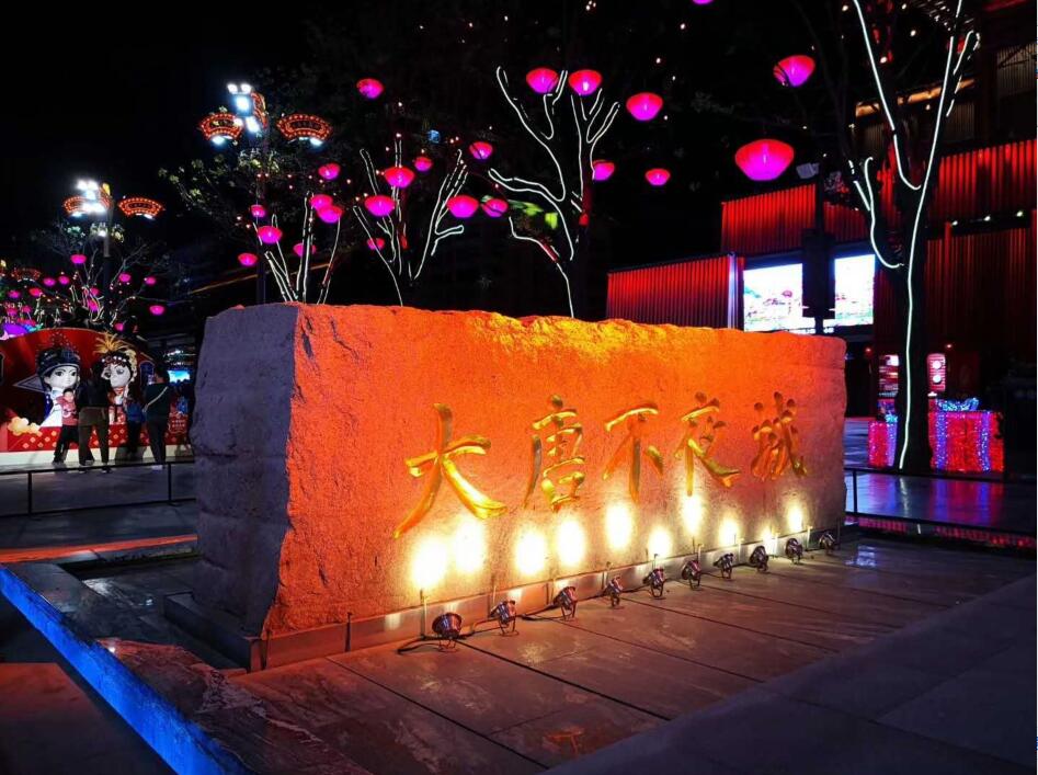 海外华媒齐聚陕西__开启2019“海外华文媒体寻根祭祖陕西行” 海外华媒齐聚陕西__开启2019“海外华文媒体寻根祭祖陕西行”