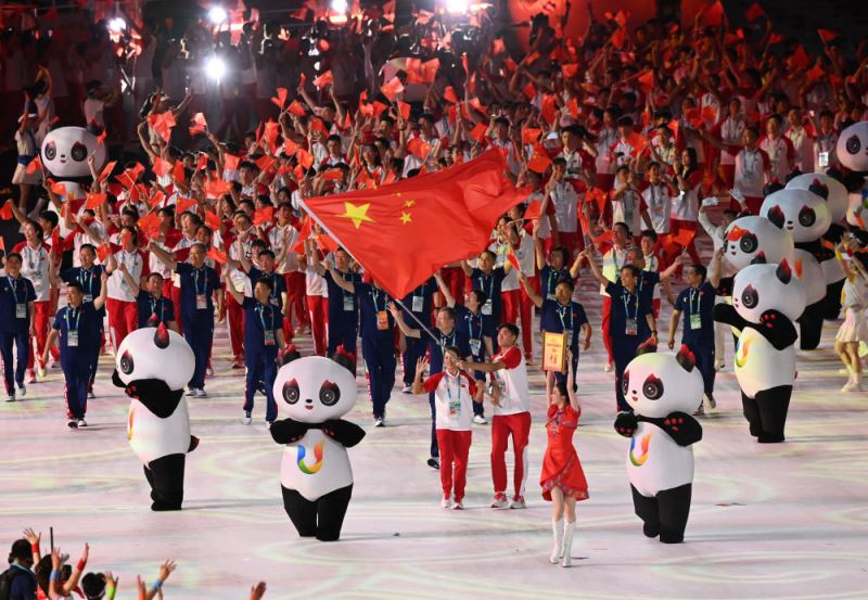 成都第31届世界大学生夏季运动会开幕式举行