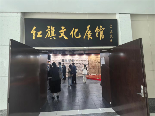 2024年海外华文媒体吉林行：聚焦红旗制造中心繁荣厂区，见证汽车数智化转型