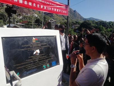 马达加斯加RN12A公路项目顺利通过交工验收