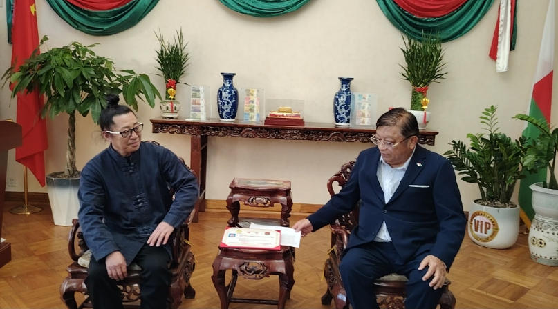 马达加斯加驻华大使馆聘请叶常铭先生担任首任道学文化顾问    ——促进中马文化交流，共筑文明互鉴桥梁