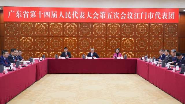 吴晓晖：江门将始终与企业站在一起 欢迎大家到江门投资兴业