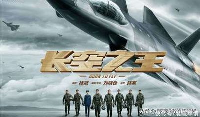 中国电影节在马达加斯加开幕