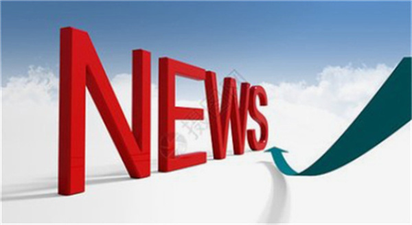 L'engagement de la Chine en faveur du multilatéralisme est un pilier de stabilité dans un monde instable, selon le directeur d'un grand cabinet de conseil (INTERVIEW)