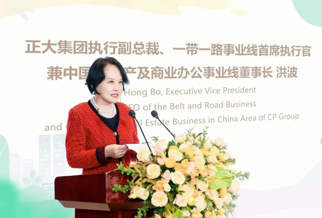 D:\运营\4、流程单及稿件发布\蒋丽娜\北京正大\2026.04.16\正大咖啡节照片+视频\图片\企业\微信图片_20260415170750_79_2449.jpg D:\运营\4、流程单及稿件发布\蒋丽娜\北京正大\2026.04.16\正大咖啡节照片+视频\图片\企业\微信图片_20260415170750_79_2449.jpg