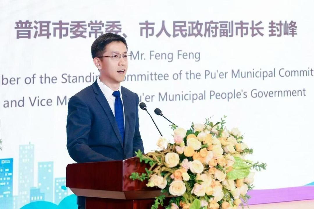 D:\运营\4、流程单及稿件发布\蒋丽娜\北京正大\2026.04.16\正大咖啡节照片+视频\图片\企业\微信图片_20260415170750_80_2449.jpg D:\运营\4、流程单及稿件发布\蒋丽娜\北京正大\2026.04.16\正大咖啡节照片+视频\图片\企业\微信图片_20260415170750_80_2449.jpg