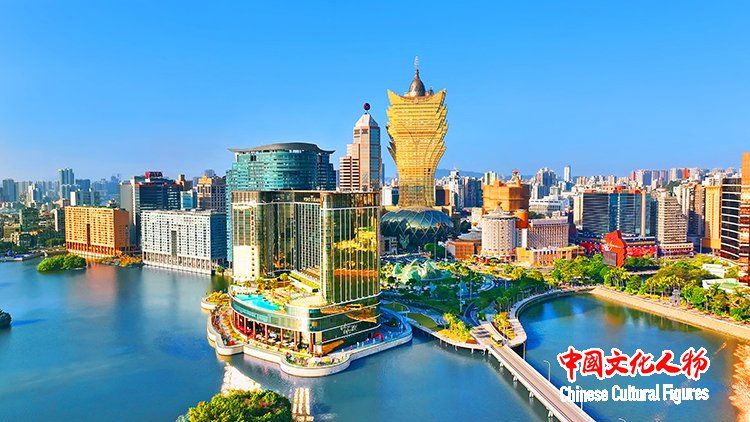 澳门国际论坛“文化与科技圆桌会”下午场在澳门科技大学成功举办
